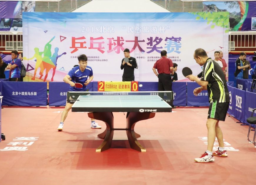 人们再次感 人们再次感