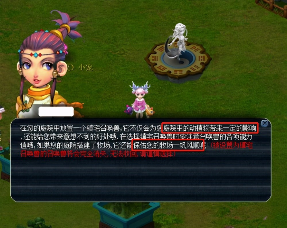 后战绩不升 后战绩不升