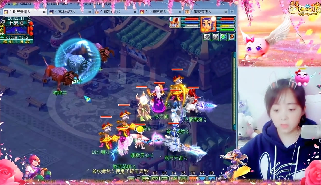心理安全感 心理安全感