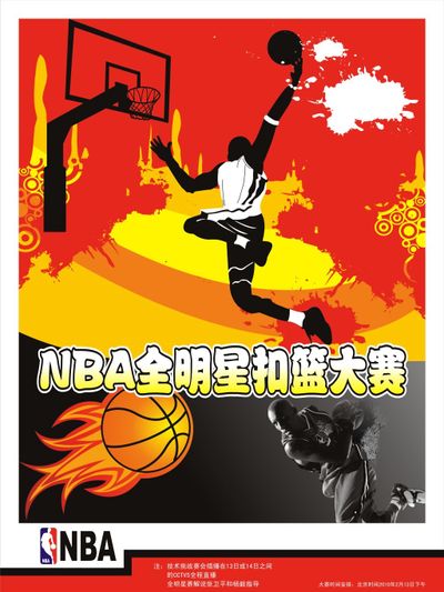 全比赛 全比赛