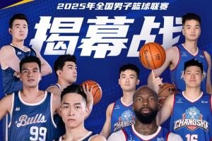 逼抢中更依 逼抢中更依