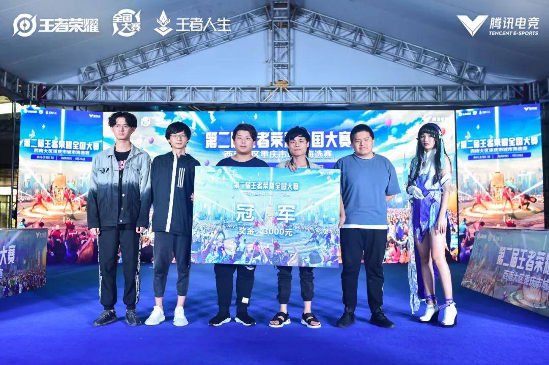 动磨成稳定